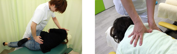 骨盤・背骨矯正